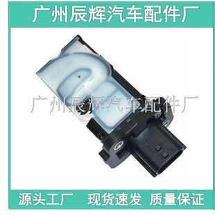 Baixinde Car Spot Accessories Air Flow Meter Afh50M-X755 Flow Meter Afh50Mx755