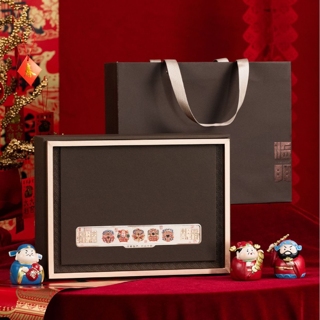 蛇年通用茶叶包装古树红茶大红袍岩茶肉桂半斤装茶叶礼盒空盒定制