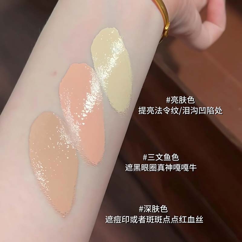 卡泡维妮俏皮猫咪修颜遮瑕盘 遮痘印黑眼圈遮法令纹提亮遮瑕美妆|undefined