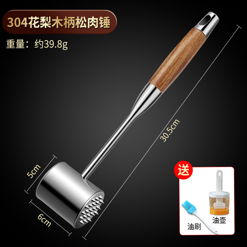 304 martillo de madera de pera (envío de cepillo de aceite de olla)
