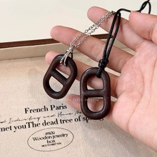 猪鼻子乌木项链链条吊坠长款毛衣链2024秋季新款气质百搭配饰女款