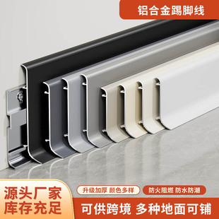 �羳�X�Ͻ����_��6cm�{�׼���ˮ�N�_���W�t����ʽ���ٵ��_������