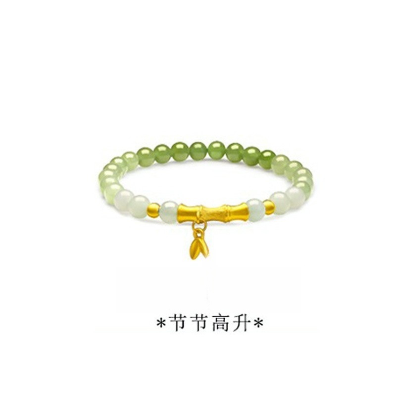 대나무잎 [약 0.5g] + 금구슬 2개 + 그라데이션 허티안 옥구슬