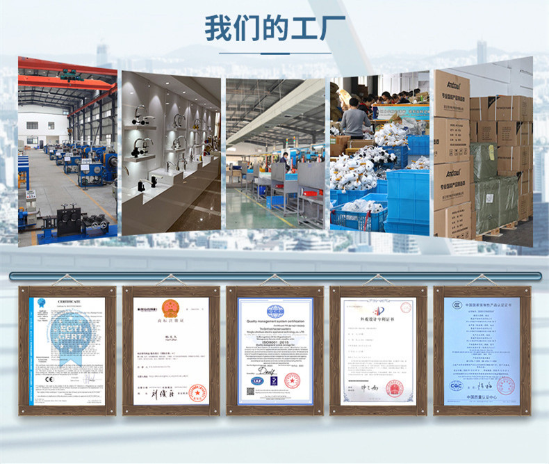 O1CN019uKwNq1XVWn72SCzG_!!2210