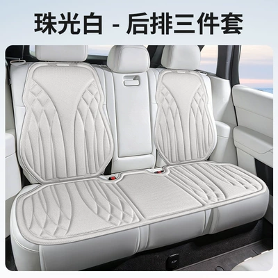 Seat cushion, seat cover One-Piece Seat Cushions, Full Car Seat Cushions - rear-three-piece-set-pearl-white