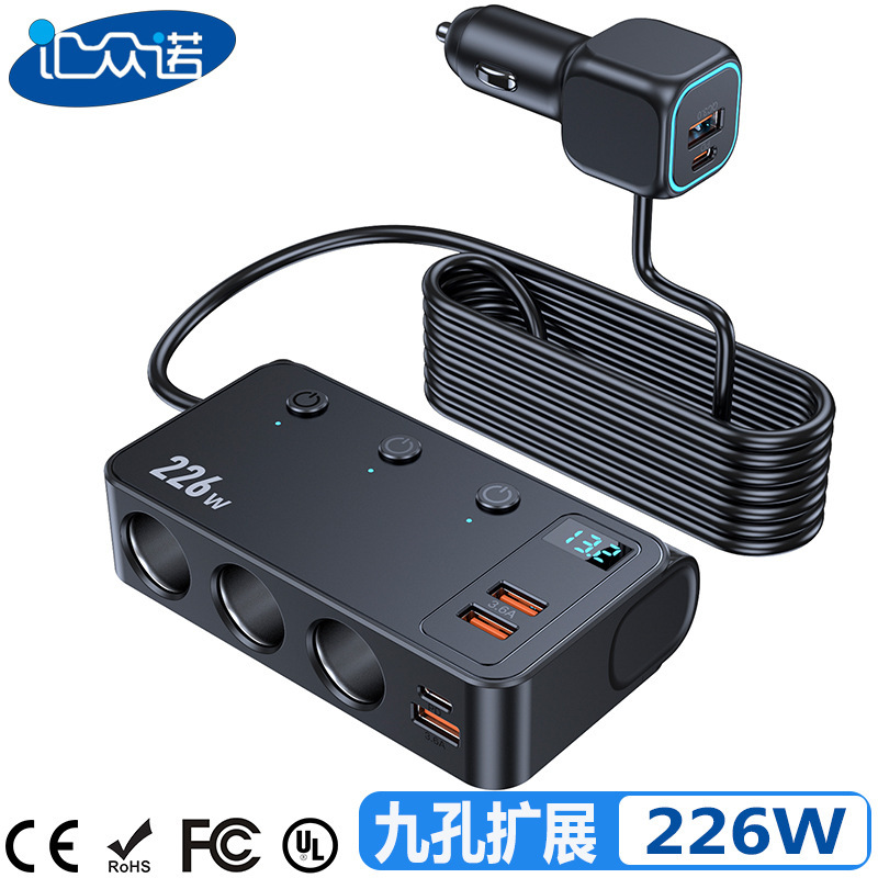 C33 New Car Cigarette Lighter One to Three with Switch Pd Flash Charging USB Fast Charging Expansion Car Charger 226W