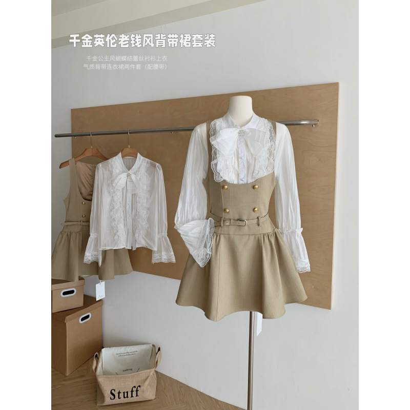 塞纳2025新款英伦老钱风背带裙衬衫秋季套装富家千金小洋装|undefined