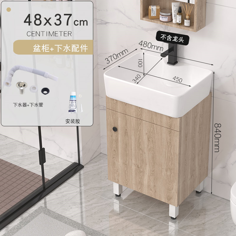 4837 gabinete principal + lanzamiento de agua