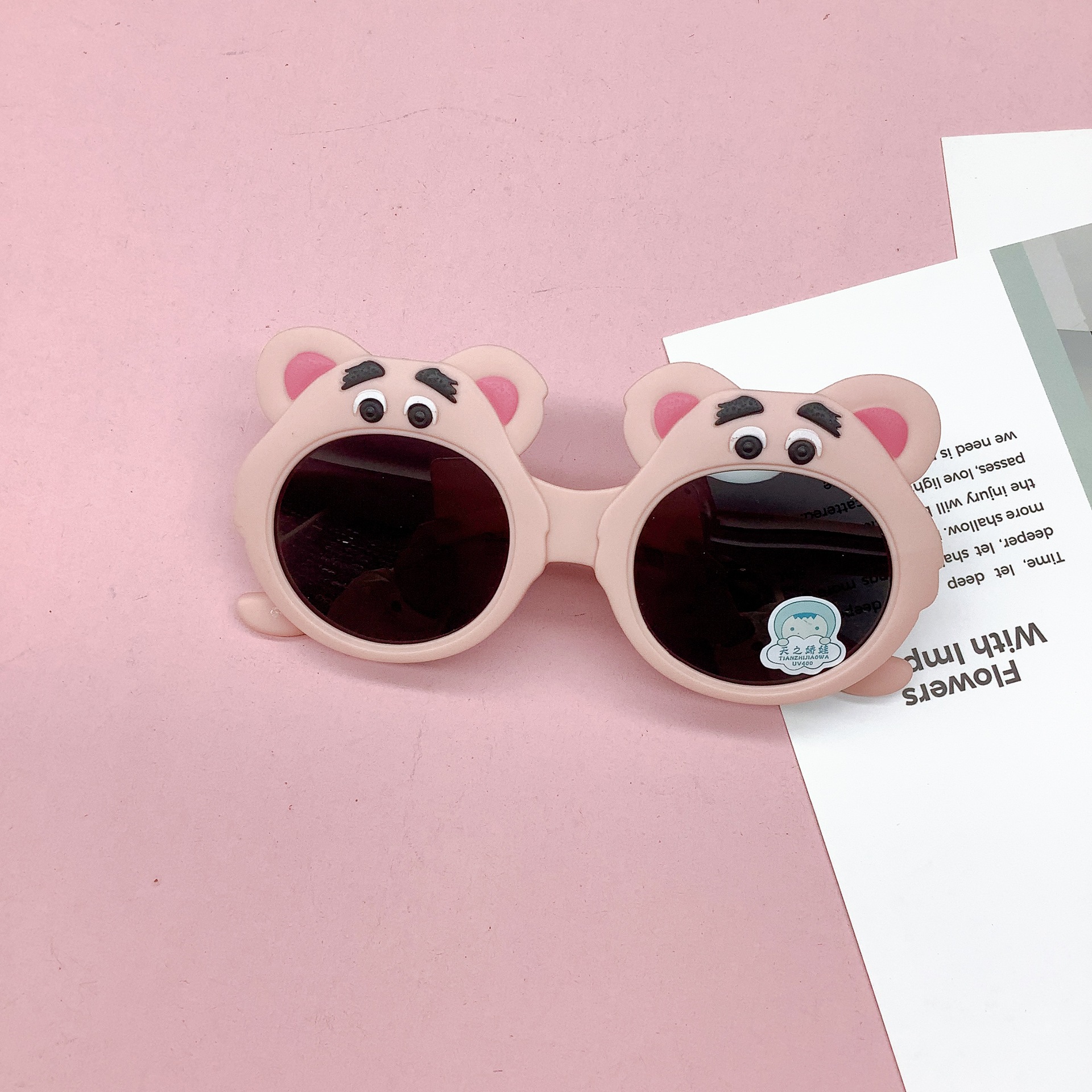 IMG_2354(20230107-143213)