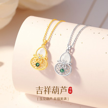 ���恆���İ�������J��ŮS925���y����ʽ���LС���U�ո�����