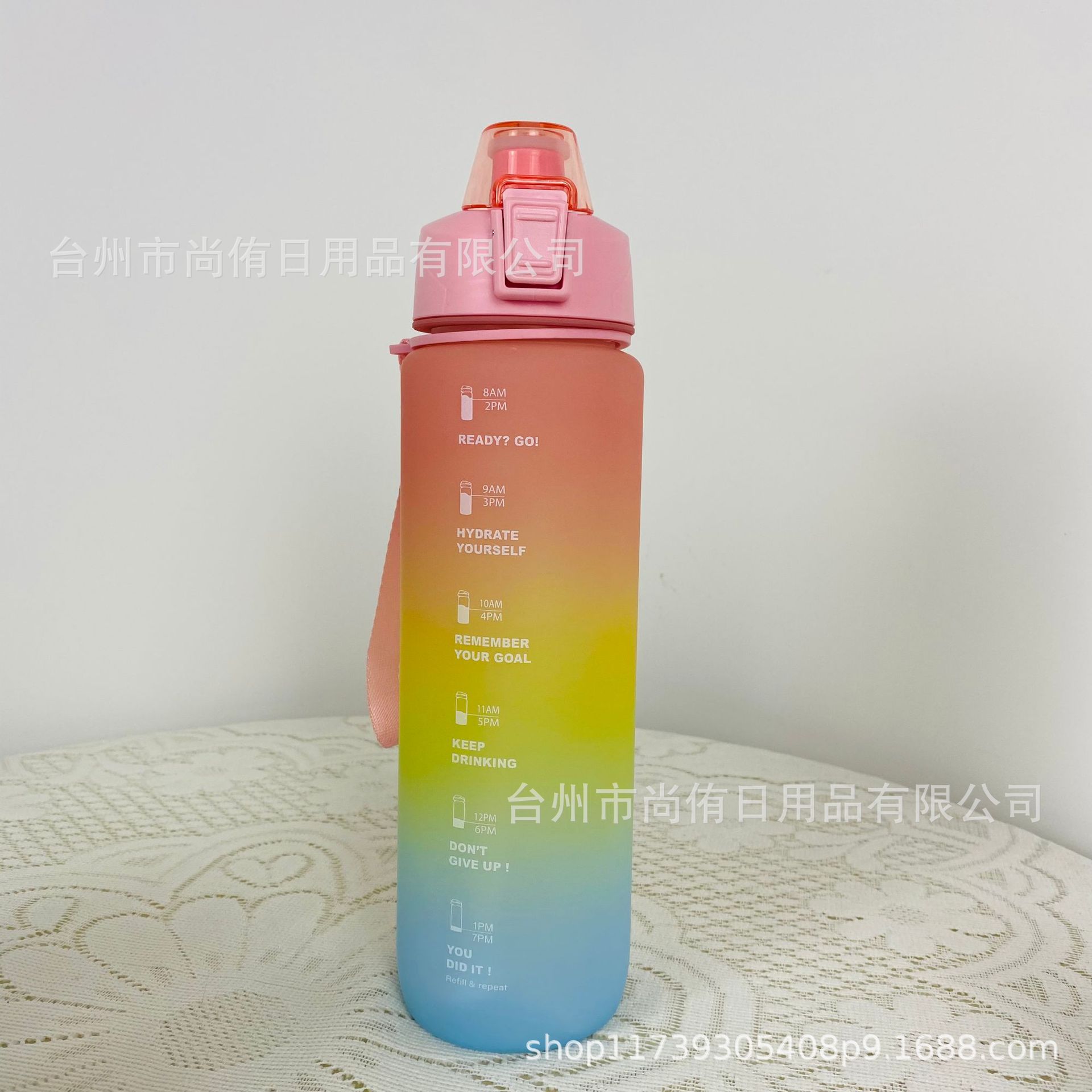 微信图片_20211216221754