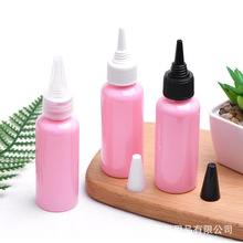 ����Ʒ���� 24�� 50ml�A���ɫ����ƿ�����wƿ �͟��C��ϴ���bƿ