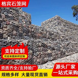 园艺护栏;金属板网;烧烤架烧烤网