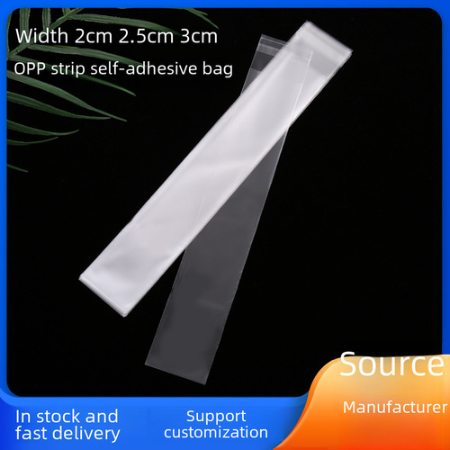 2cm wide 2.5cm wide 3cm wide OPP long strip self-adhesive bags transparent self-adhesive plastic bags universal packaging bags