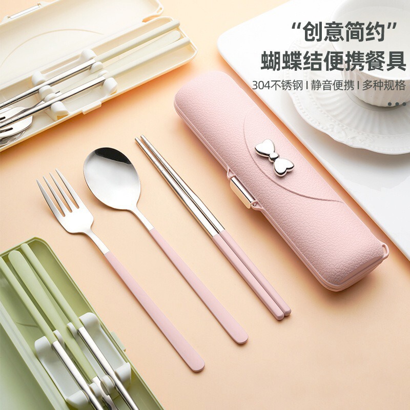 Outdoor Convenient Tableware 304 Stainless Steel Korean Style Spoon Fork Chopsticks Three-piece Set Student Travel Gift Tableware suit