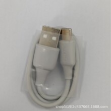 �m���A�鰲׿�֙C������USB&TPC�֙C���ͨ���A��