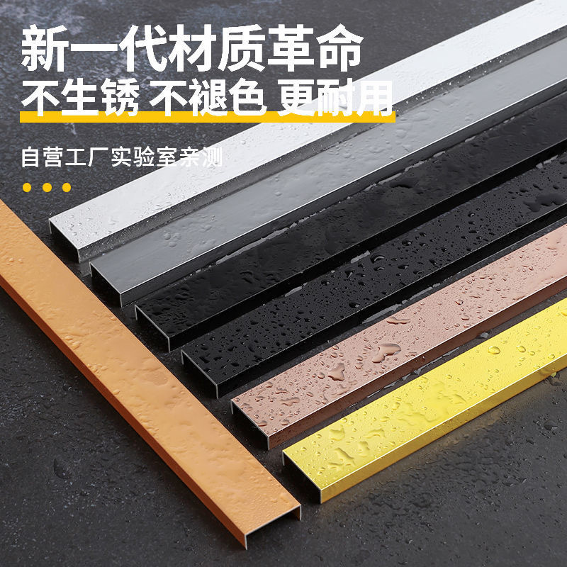 厂家定制包边槽 铝U型槽 内槽铝合金u槽凹槽条护墙板装饰线条批发