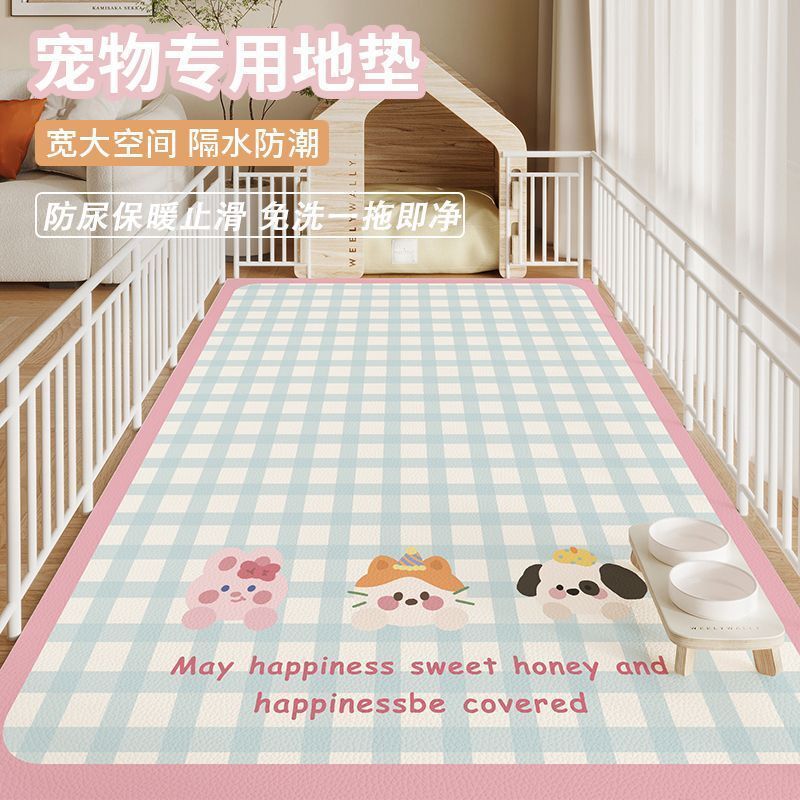 Pet Floor Mat Pvc Waterproof Urine-Proof Special Feeding Mat for Cats, Dog Cage Sleeping Mat, Anti-Slip Cooling Pad