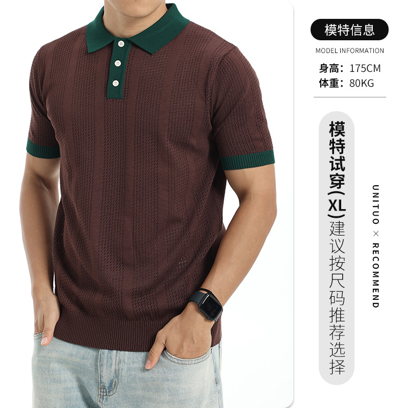 2026 nueva camisa de polo de hielo de punto para hombres con solapa de manga corta de color hueco transpirable casual blusa versátil