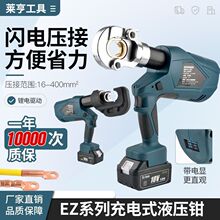 ���ʽ���ʽҺ���Q��ȫ�ԄӉ����Q늹��Ӿ����Ӹ߉�늄�Һ���Q