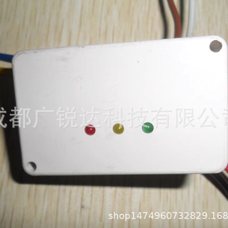 爱德华 SIGA-S（X）消防电源适配器 升级为SIM-INTL-V3.0