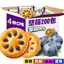 ���u�A�����ʳ�������b��ݮζ�{ݮζ�W����ͯ���e�������