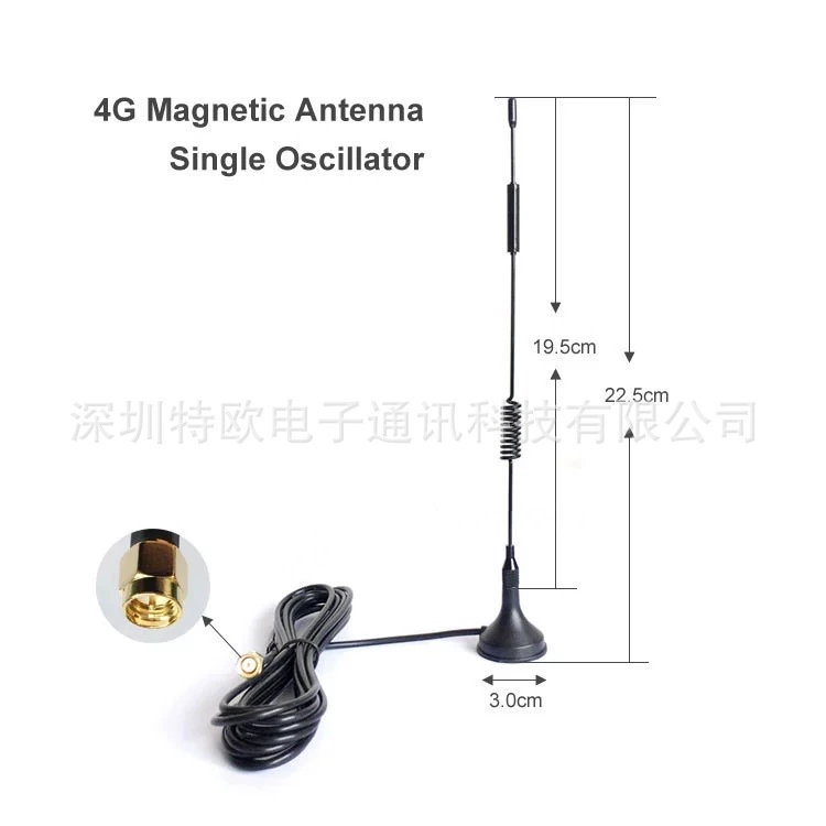 Антенна 4G место питания 2G/3G/GPRS/GSM/NB-IoT/LTE/4G присоска SMA медная антенна