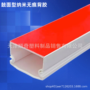 ����PVC���ێ����z��Ó�����b��ȼ������ȼƽ����澀��1��һ��