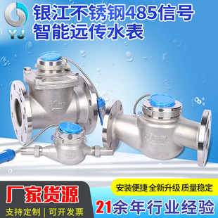���P�485��̖�����h��ˮ�� �S�����l�y��304���P����ˮ��