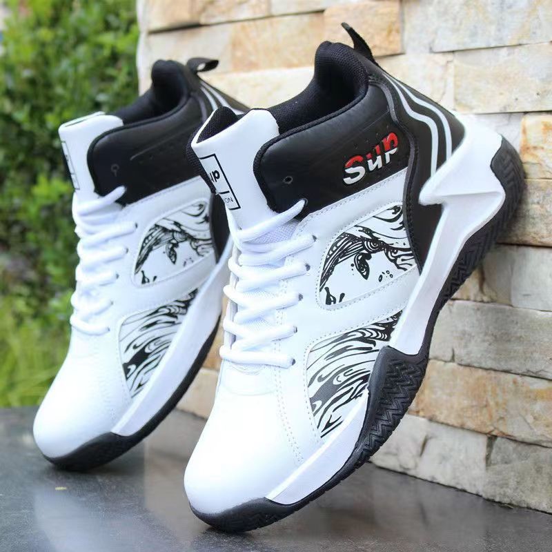 Basketball Shoes 2024 Spring New Breathable Student Shoes Fashionable and Comfortable Sports Shoes Men's National Trendy Cool Street Sneakers