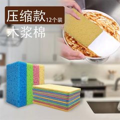 Compressed Cellulose Sponge Cloth Kitchen Cleaning Scouring Pad Water Absorbent Pot Scrub Brush 12 Pack