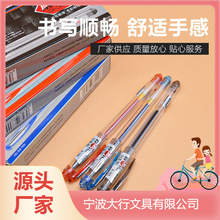���ԹP�k����Ʒ���ֹP �����ľߌ��ֹP�W����Ʒ���ԹP�� ��G-388