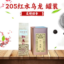 行香山台湾南投红水乌龙茶 台湾茶红乌龙150g袋装 不是嘎巴茶