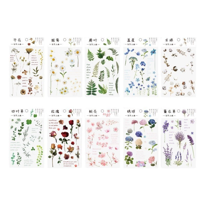 Transparent Waterproof Stickers, Floral & Botanical Designs, Small 3.33×1×0.33 cm, Assorted