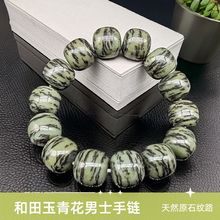 ��Ȼ������ԭʯˮ���໨��ʿ�ִ��͹�����Ͱ���ִ���Ȧ�����