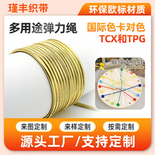 ��ɫ�����K�ߏ����z�z�·�ȹ߅�Ҽ��bA��diy�o���ɾo�K���l