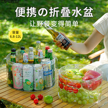 �¿��ۯB��yˮ�������ö�������͸��ϴĘ��Ұ�̓�ˮ����ϴ�˻@