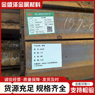 S355J2�͵͜ز��S355K2�W���Ͳ� �ӹ��и�S355J0�Cе�O���ò��