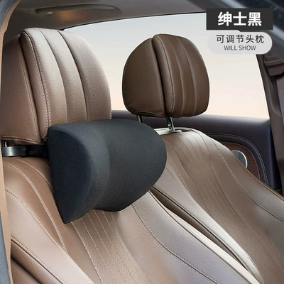 seat memory foam pillow shoulder – Headrest - a09-ice-silk-cloth-black-u-shaped