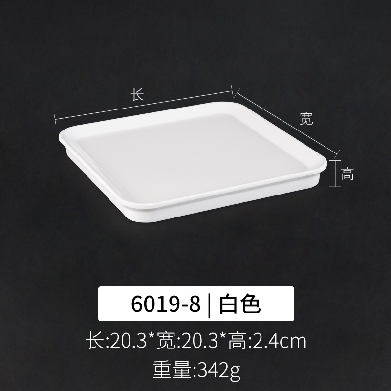 6019-8 흰색 | 청소하기 쉬운 두꺼운 내구성