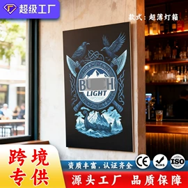 广告牌;灯箱;LED装饰灯