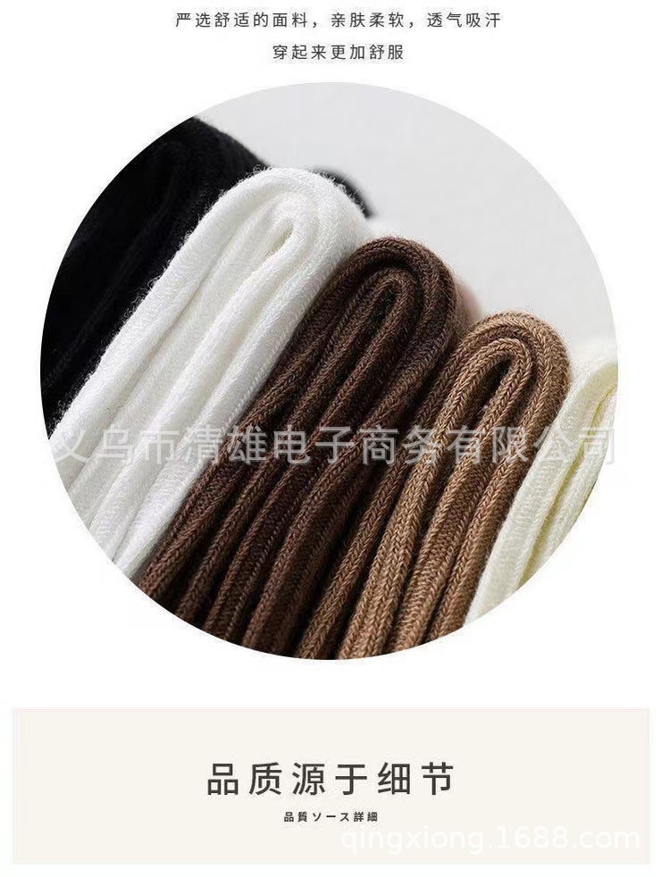 详情3.jpg?x-oss-process=image/format,png