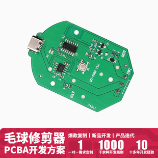 MT-6082 늄�ë���޼����·����ë�Cȥ����С��늿��ư�pcb����