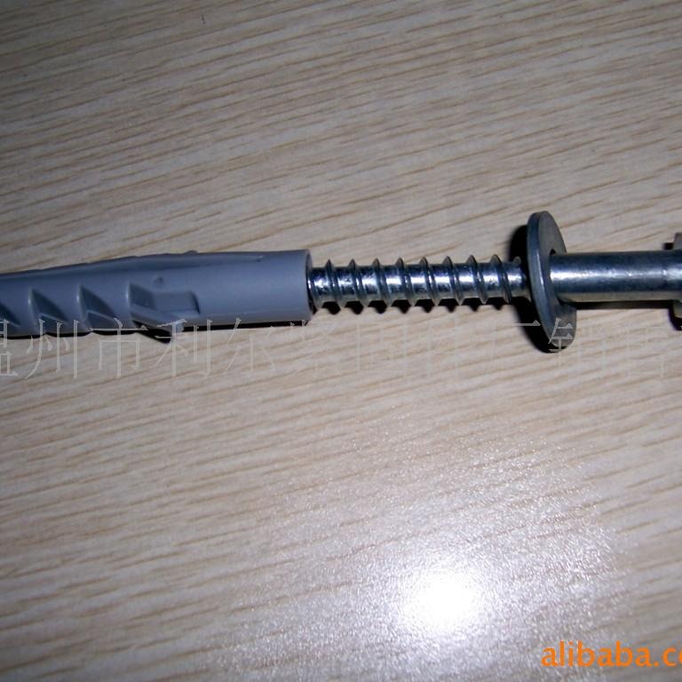 供应六角头木螺钉，塑料膨胀组合件(图)