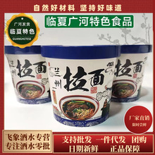 ���R����ɫ����ʳƷ���R�ĺ��ݹ��������m�������R����ʳ�V�Ӱl؛