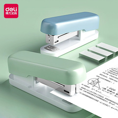Leaving aside the original text, the translation should be as follows:

"Get Le TA301 Pink Macaron Metal Handle Small and Fresh High-end Stapler with 12# Staples"