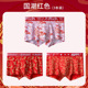 other product image