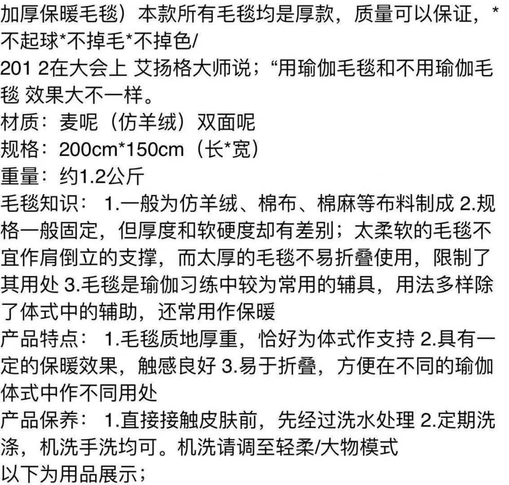 07970621-8f12-468e-a109-4ac7bca4e384.jpe