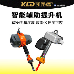 ���ܑҸ������C �p���ֱ�80kg600kg�S�Ҷ����ʽ�����o�������O��