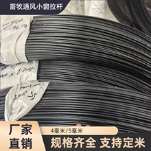 �����Bֳ��ͨ�L���U ���ܸߏ�䓽z ���Ɇθ�����䓽zץ�~��Ƥ䓽z